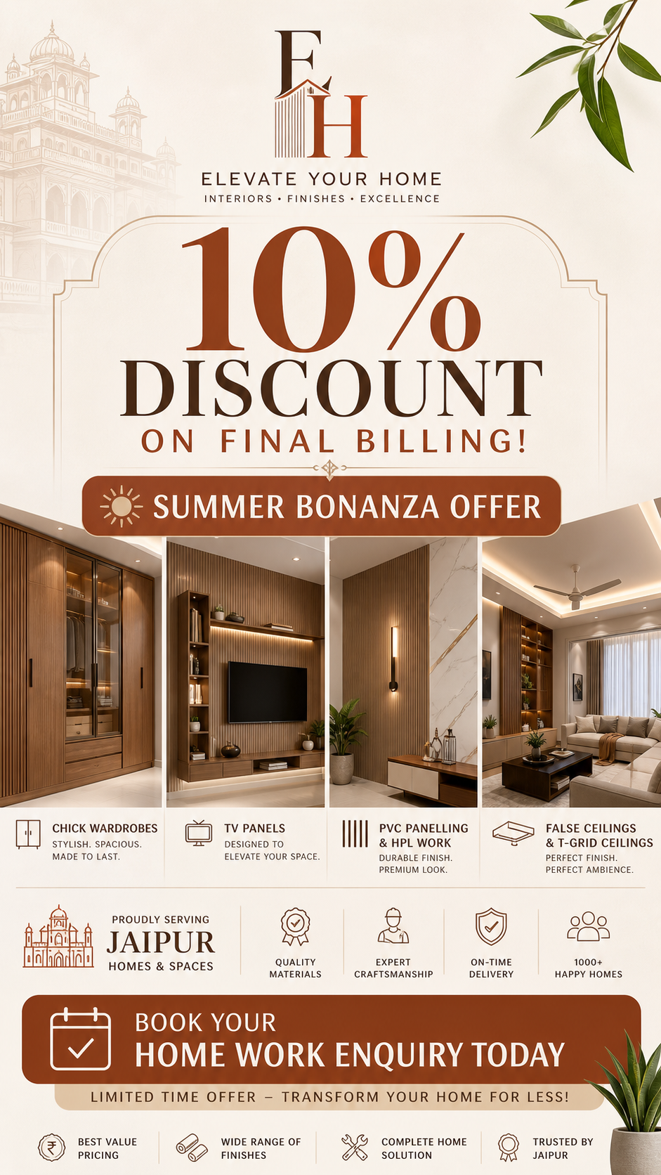 Summer Bonanza offer with 10 percent discount on final billing