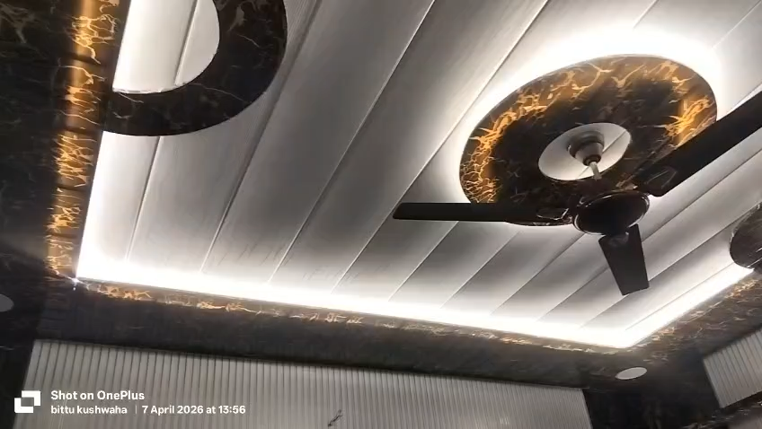 PVC interior ceiling walkthrough thumbnail